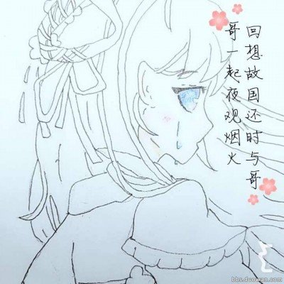 日81年来首登菲律宾